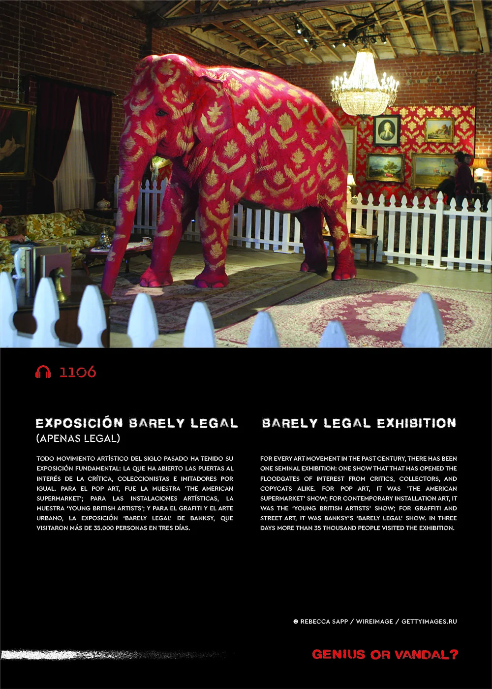 Стенд Barely Legal Exhibition